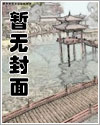 廉价品牌服装店